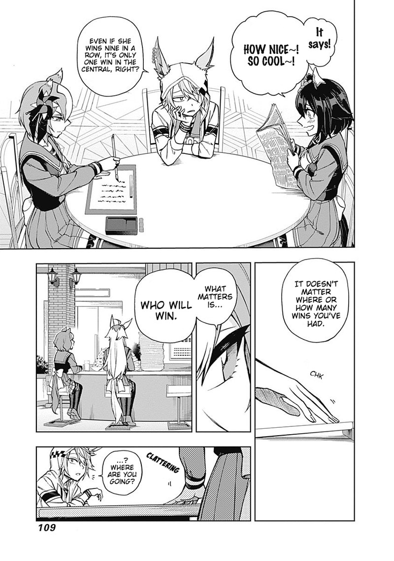 Uma Musume Cinderella Gray 22 5