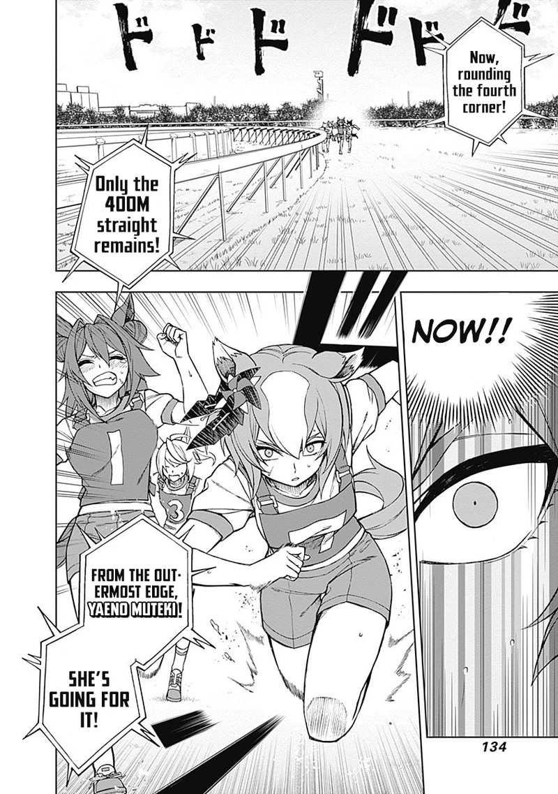 Uma Musume Cinderella Gray 23 10