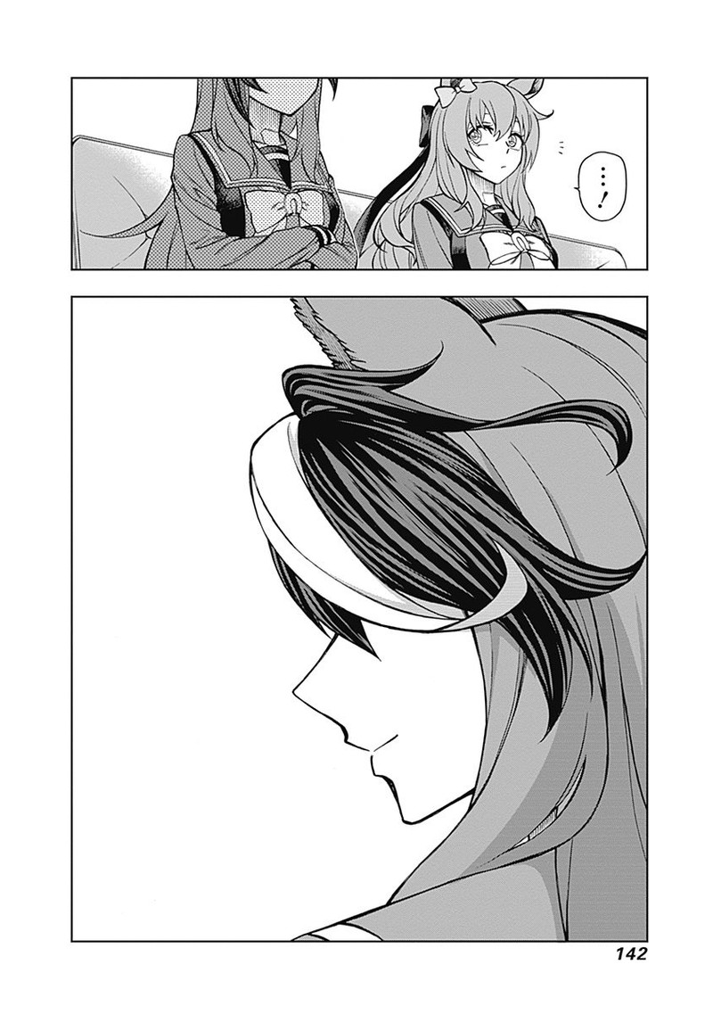 Uma Musume Cinderella Gray 23 18