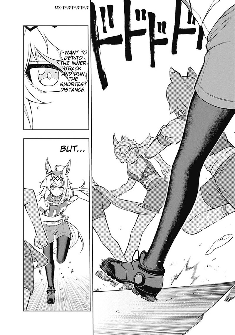 Uma Musume Cinderella Gray 23 2