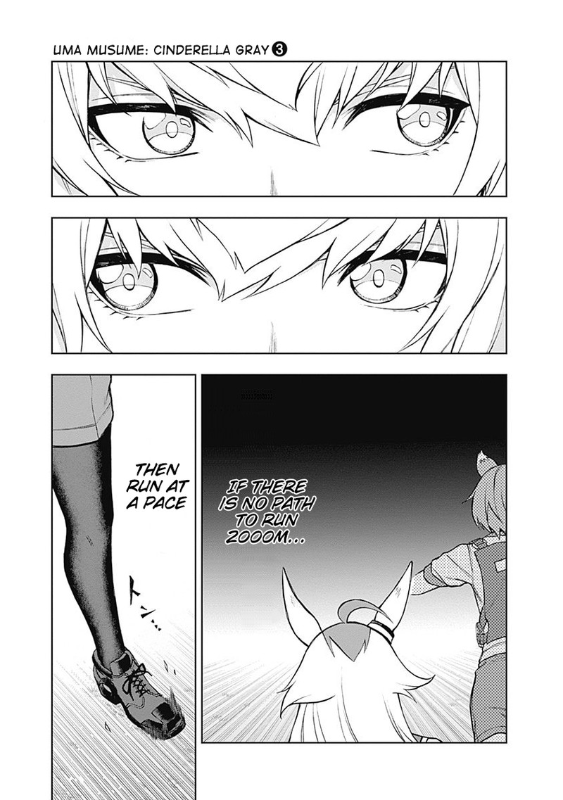 Uma Musume Cinderella Gray 23 7