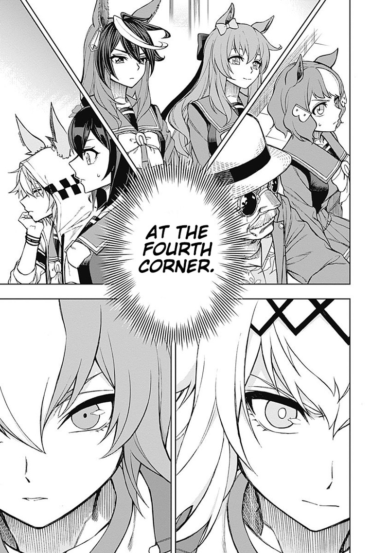 Uma Musume Cinderella Gray 23 9