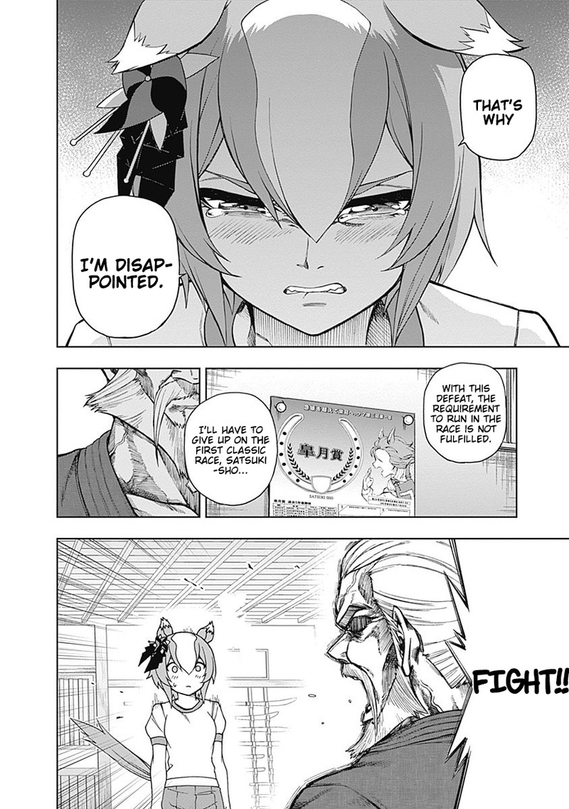 Uma Musume Cinderella Gray 24 2