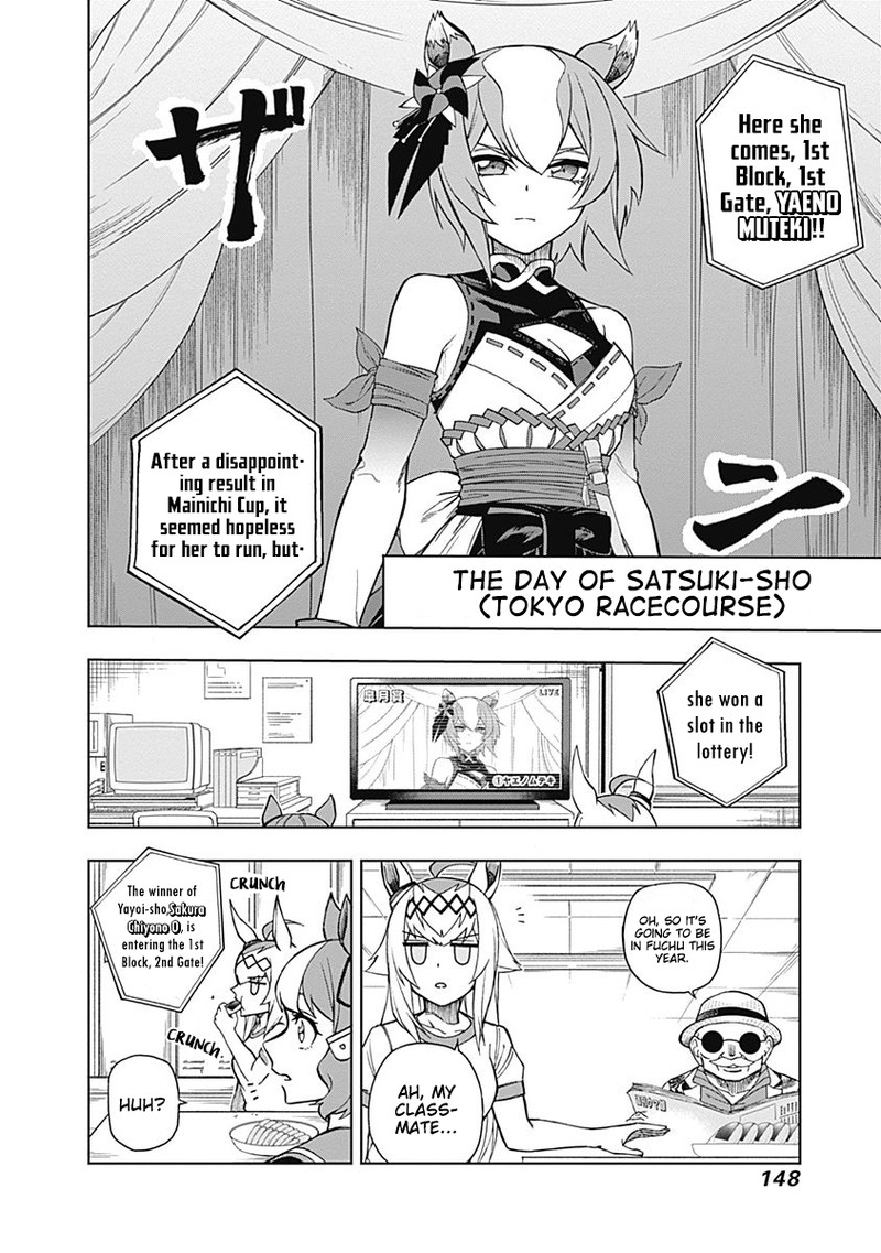 Uma Musume Cinderella Gray 24 4