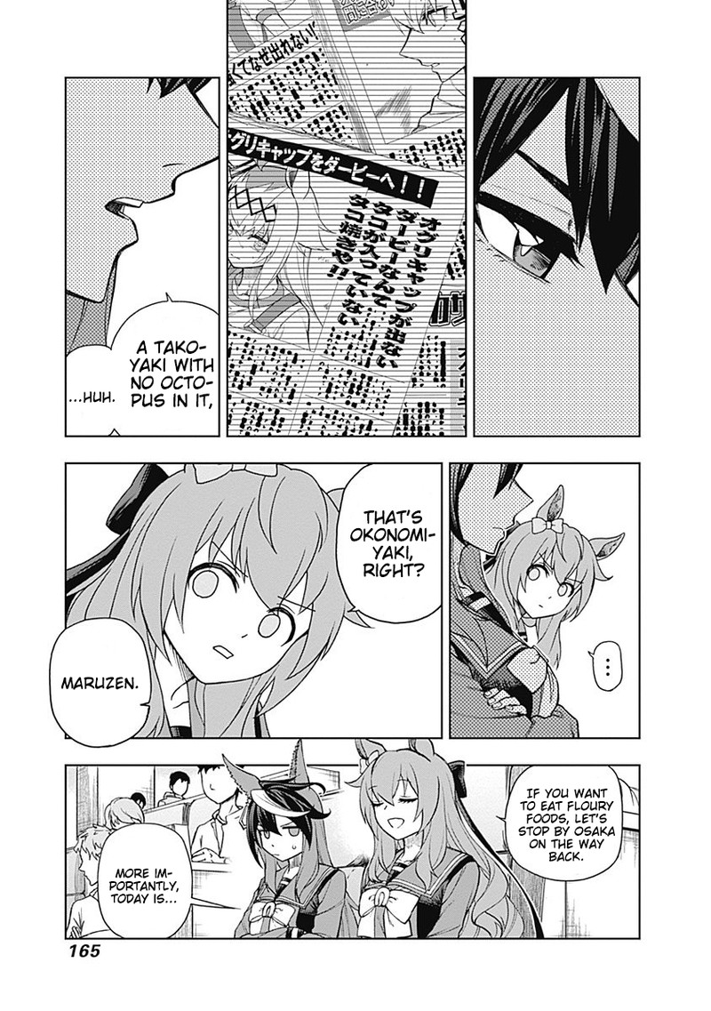 Uma Musume Cinderella Gray 25 1