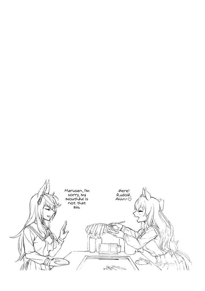 Uma Musume Cinderella Gray 25 18