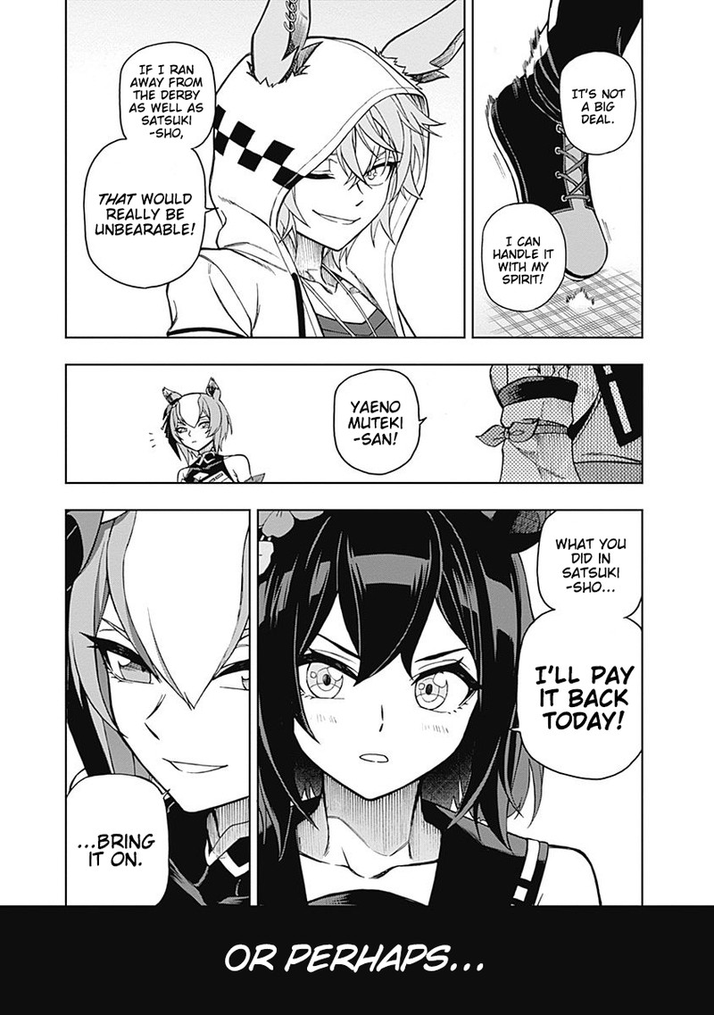 Uma Musume Cinderella Gray 26 14