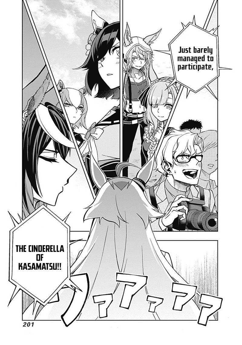 Uma Musume Cinderella Gray 26 16