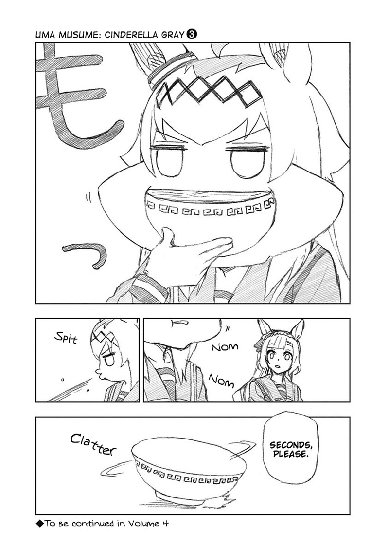 Uma Musume Cinderella Gray 26e 2