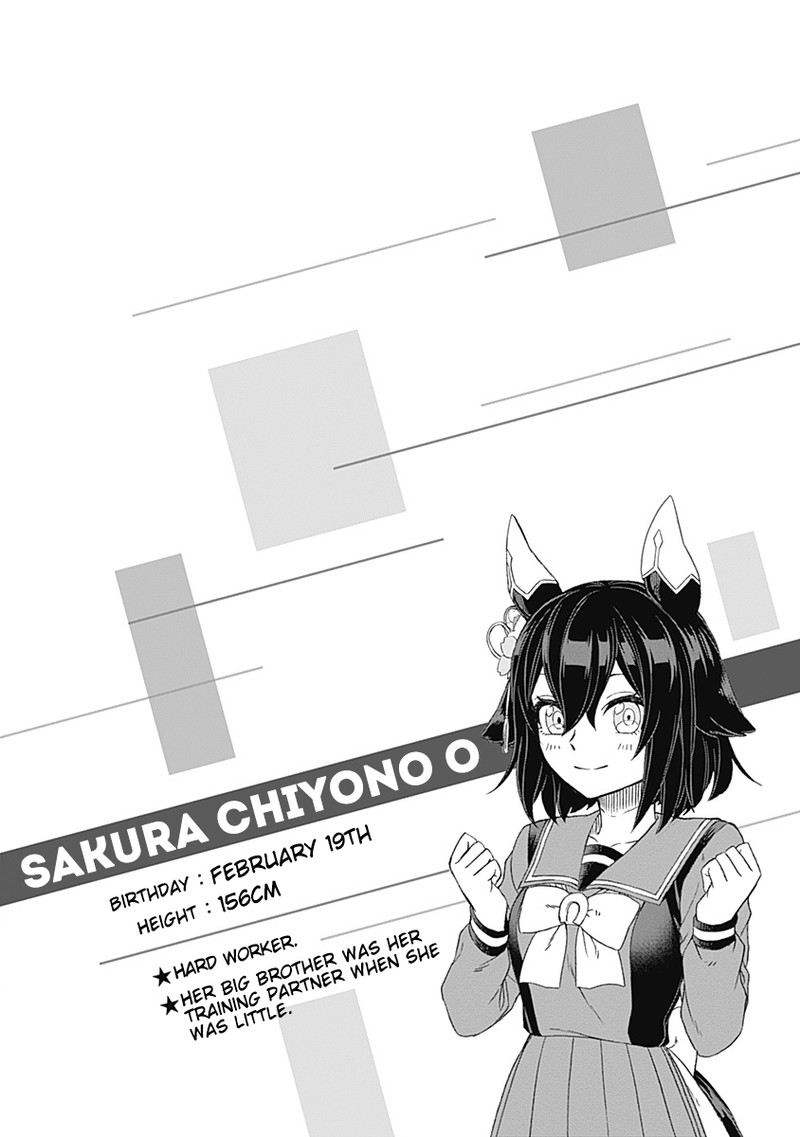 Uma Musume Cinderella Gray 27 21