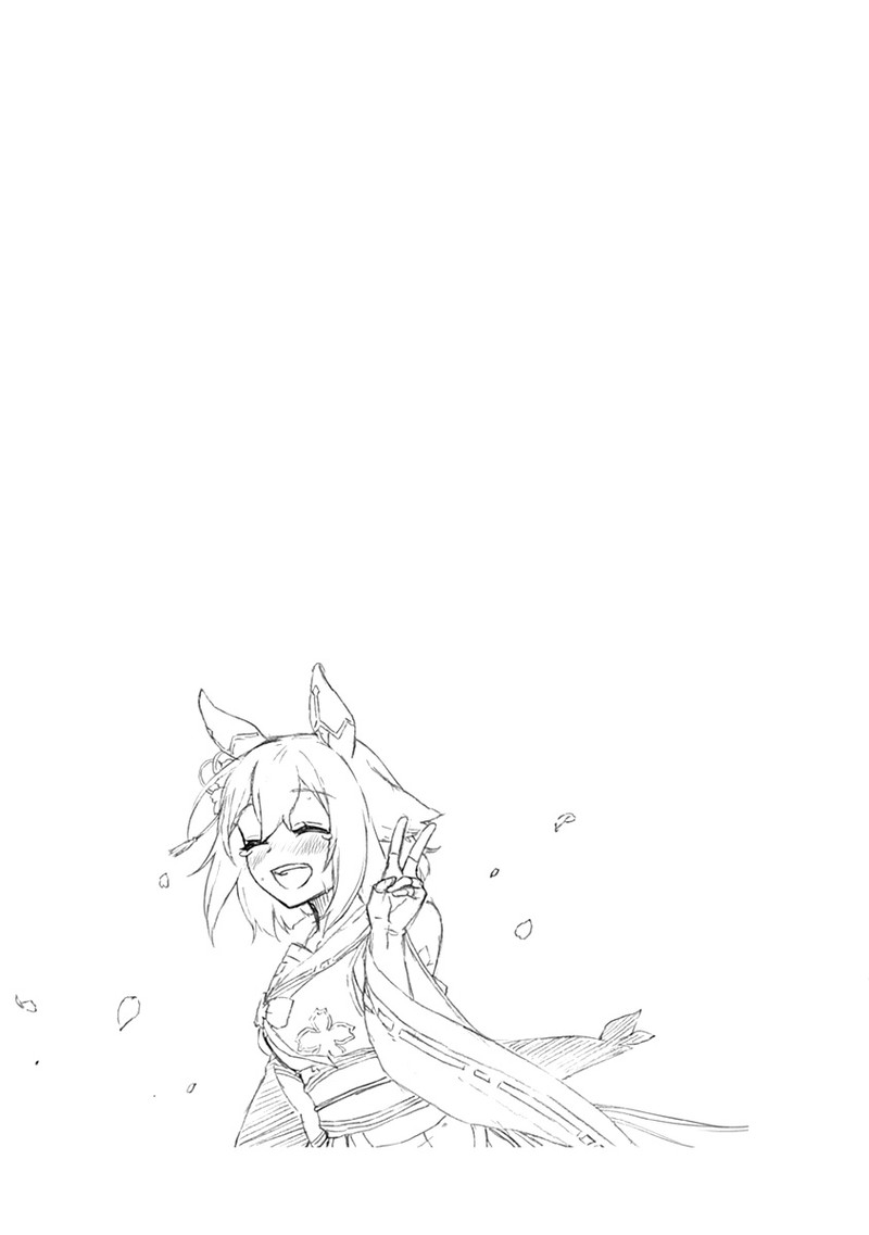 Uma Musume Cinderella Gray 28 19