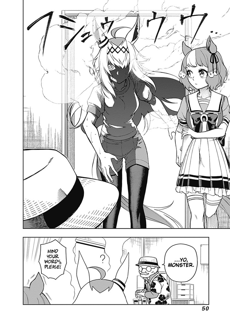 Uma Musume Cinderella Gray 29 6