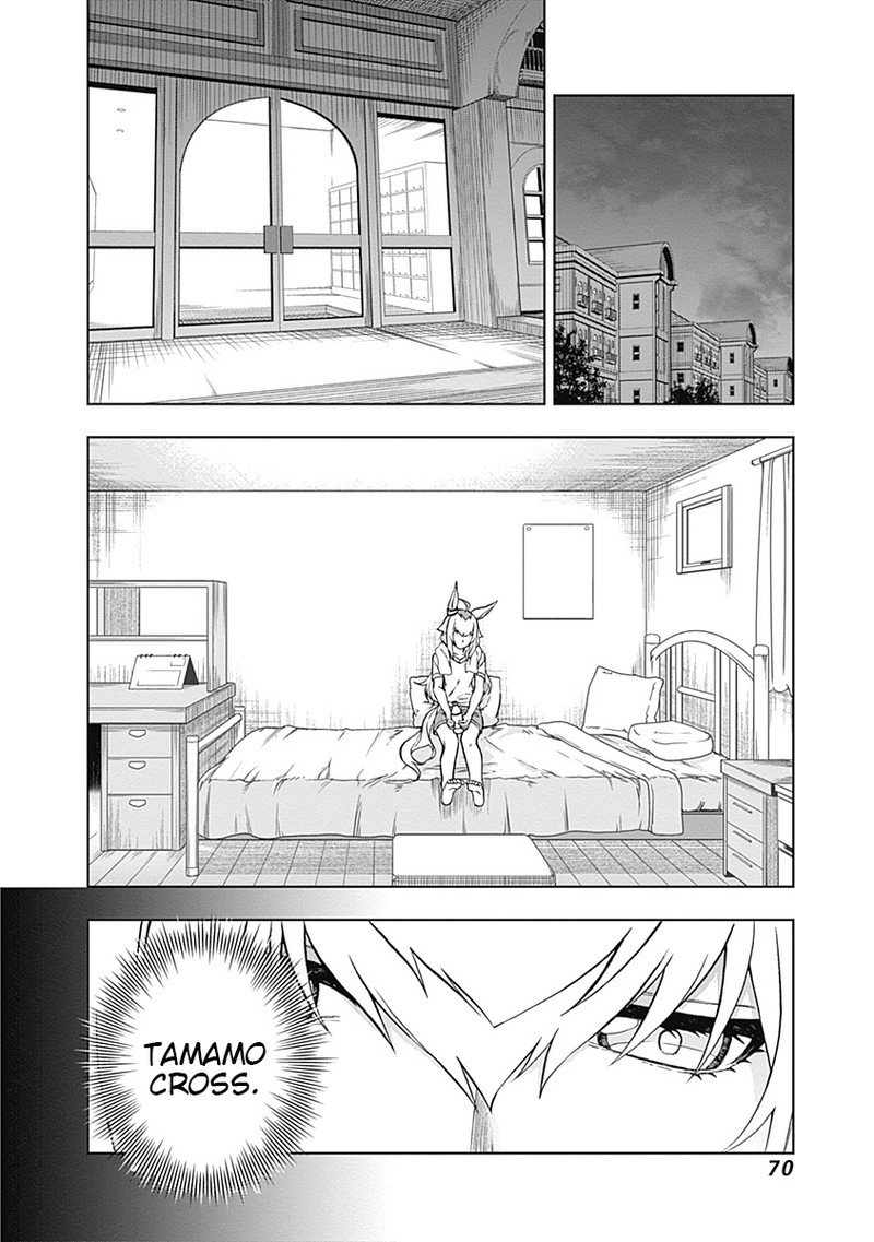 Uma Musume Cinderella Gray 30 4