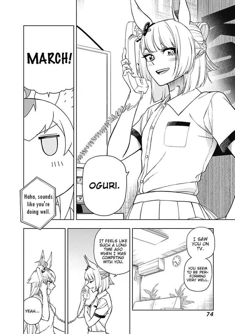 Uma Musume Cinderella Gray 30 8