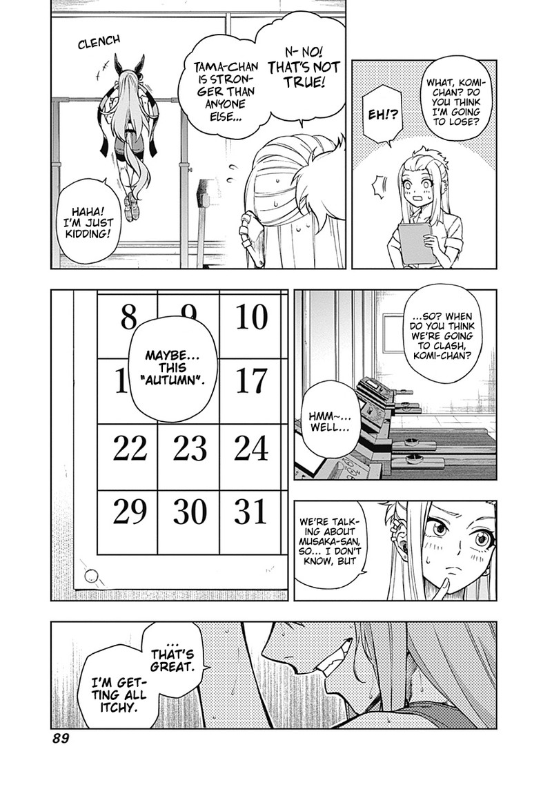 Uma Musume Cinderella Gray 31 3