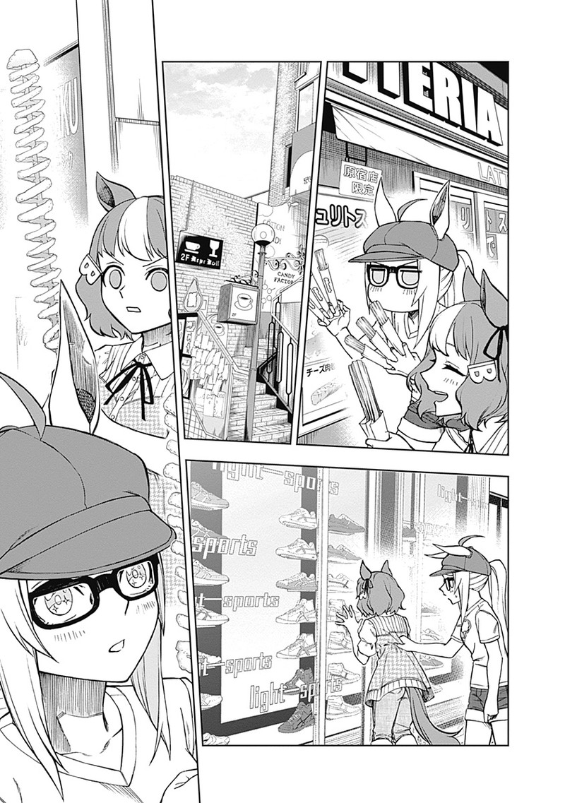 Uma Musume Cinderella Gray 31 9