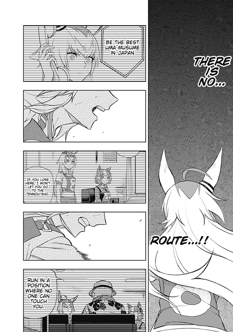 Uma Musume Cinderella Gray 33 10