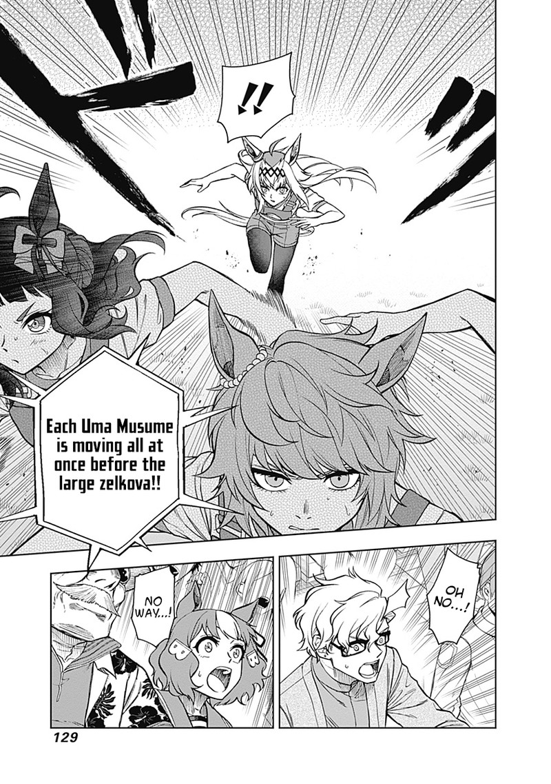 Uma Musume Cinderella Gray 33 5