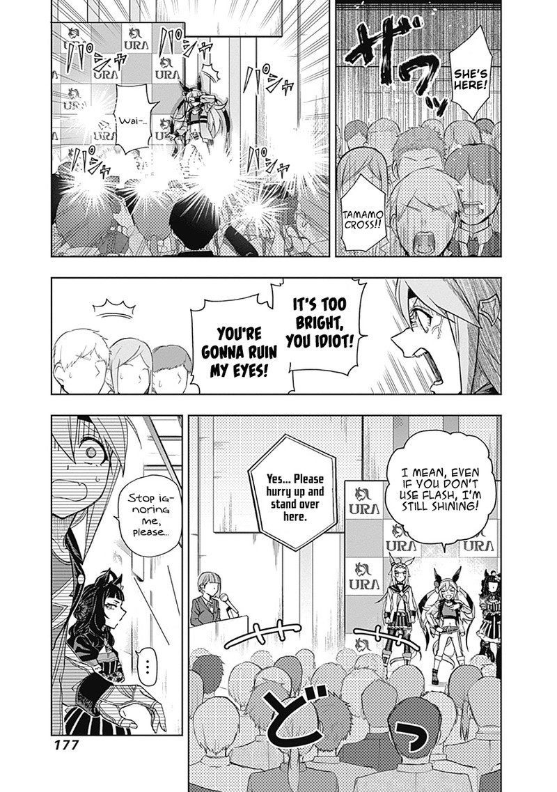 Uma Musume Cinderella Gray 35 13