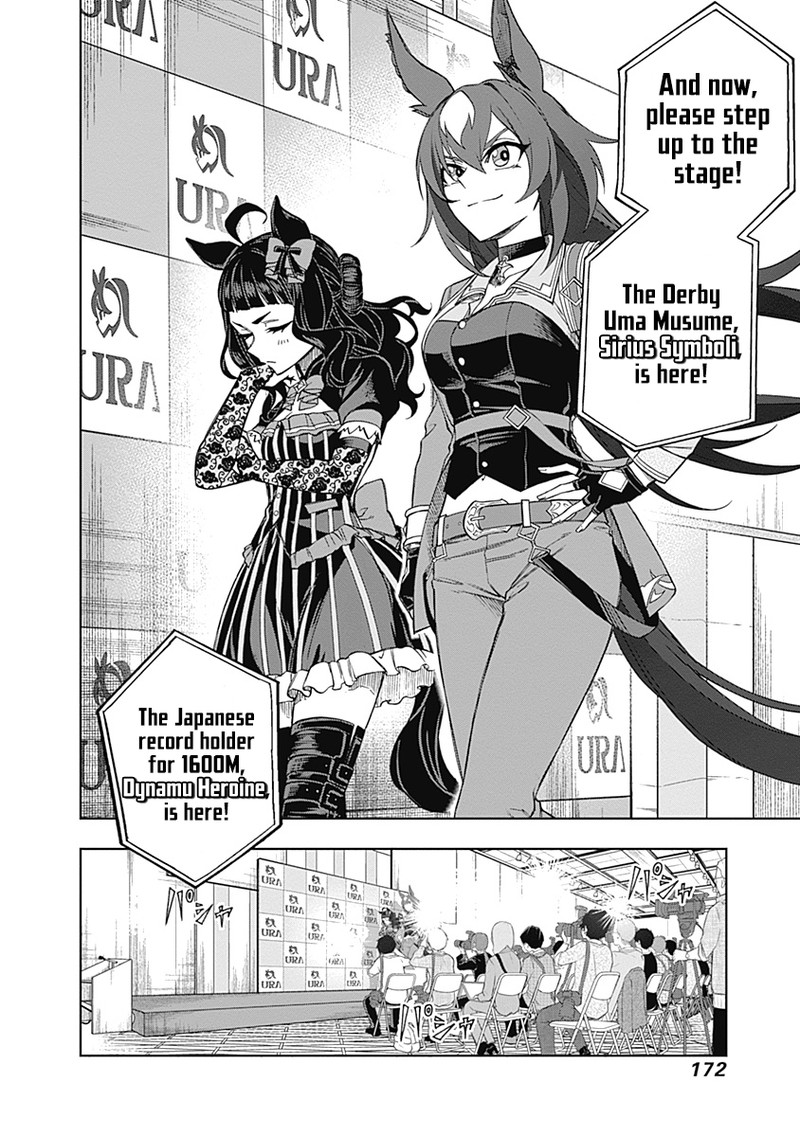 Uma Musume Cinderella Gray 35 8
