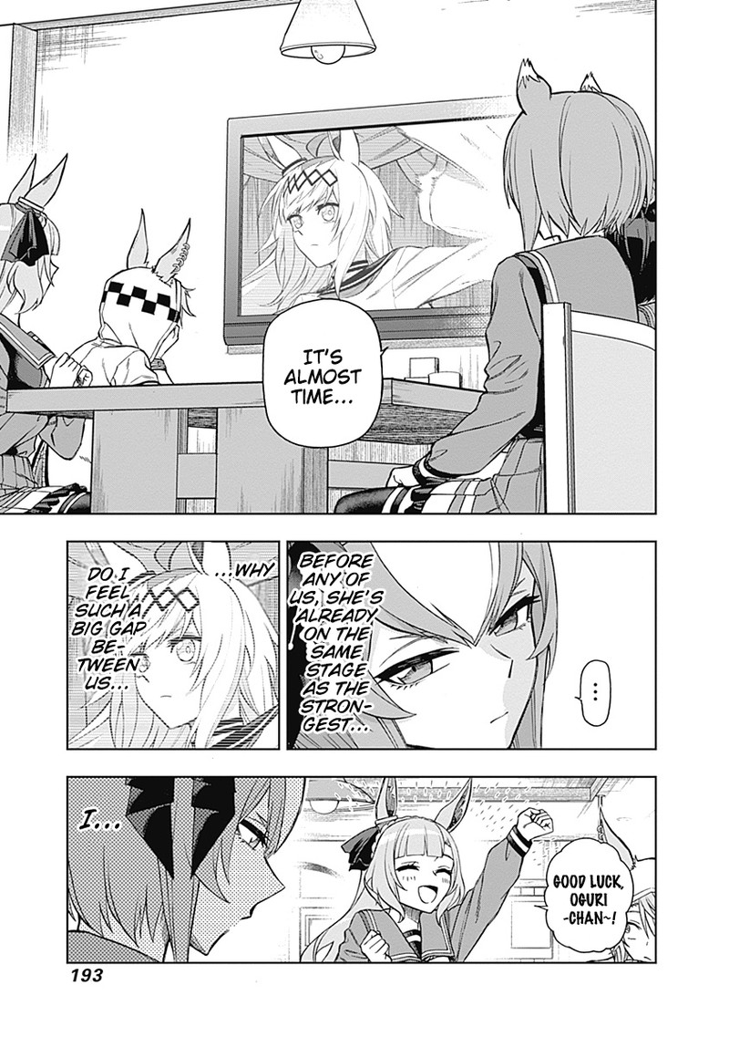 Uma Musume Cinderella Gray 36 6