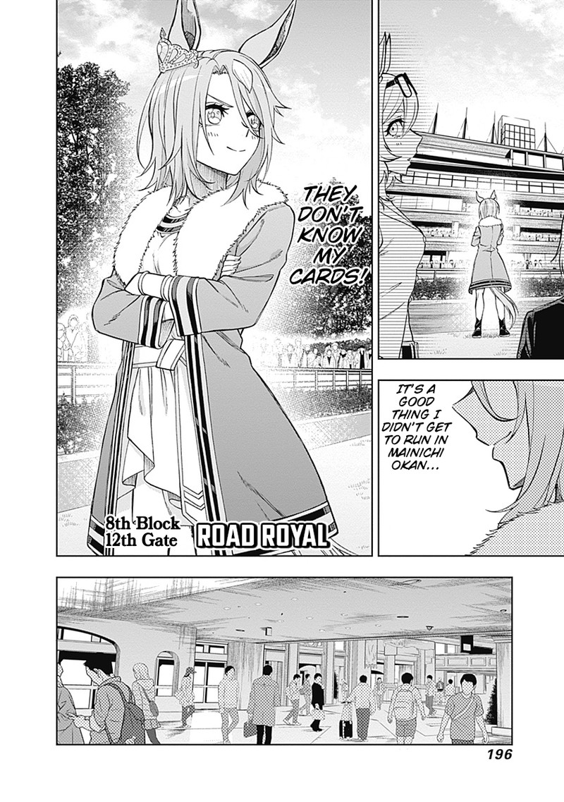 Uma Musume Cinderella Gray 36 9
