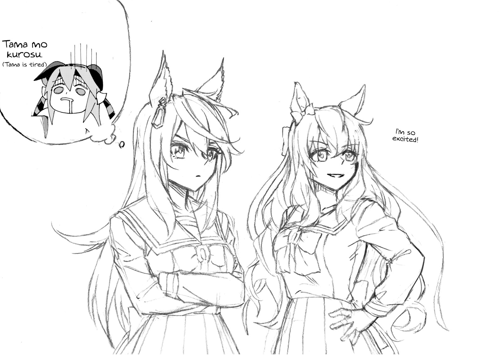 Uma Musume Cinderella Gray 37 17