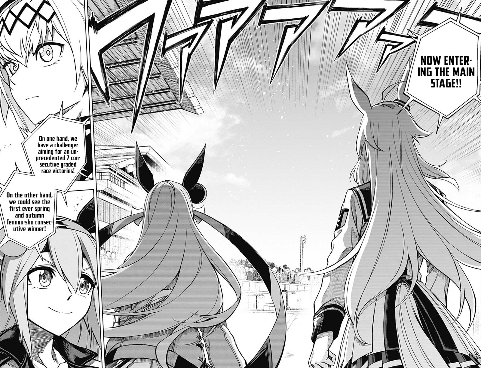 Uma Musume Cinderella Gray 37 2