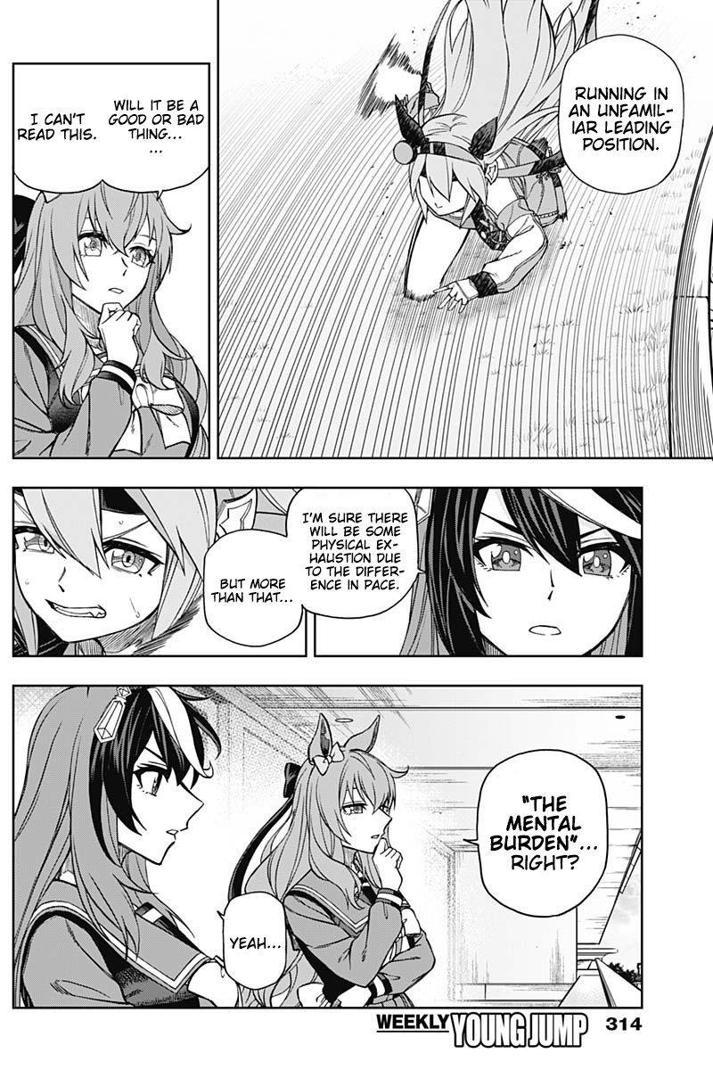 Uma Musume Cinderella Gray 38 12