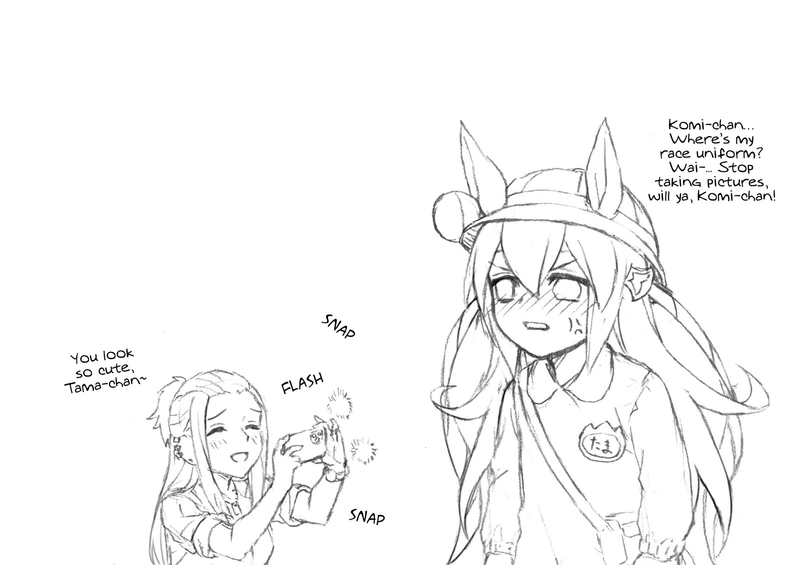 Uma Musume Cinderella Gray 38 18