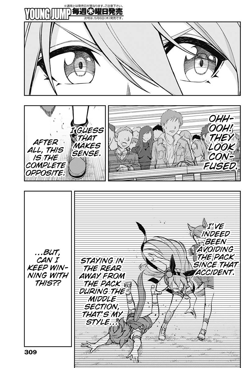 Uma Musume Cinderella Gray 38 7