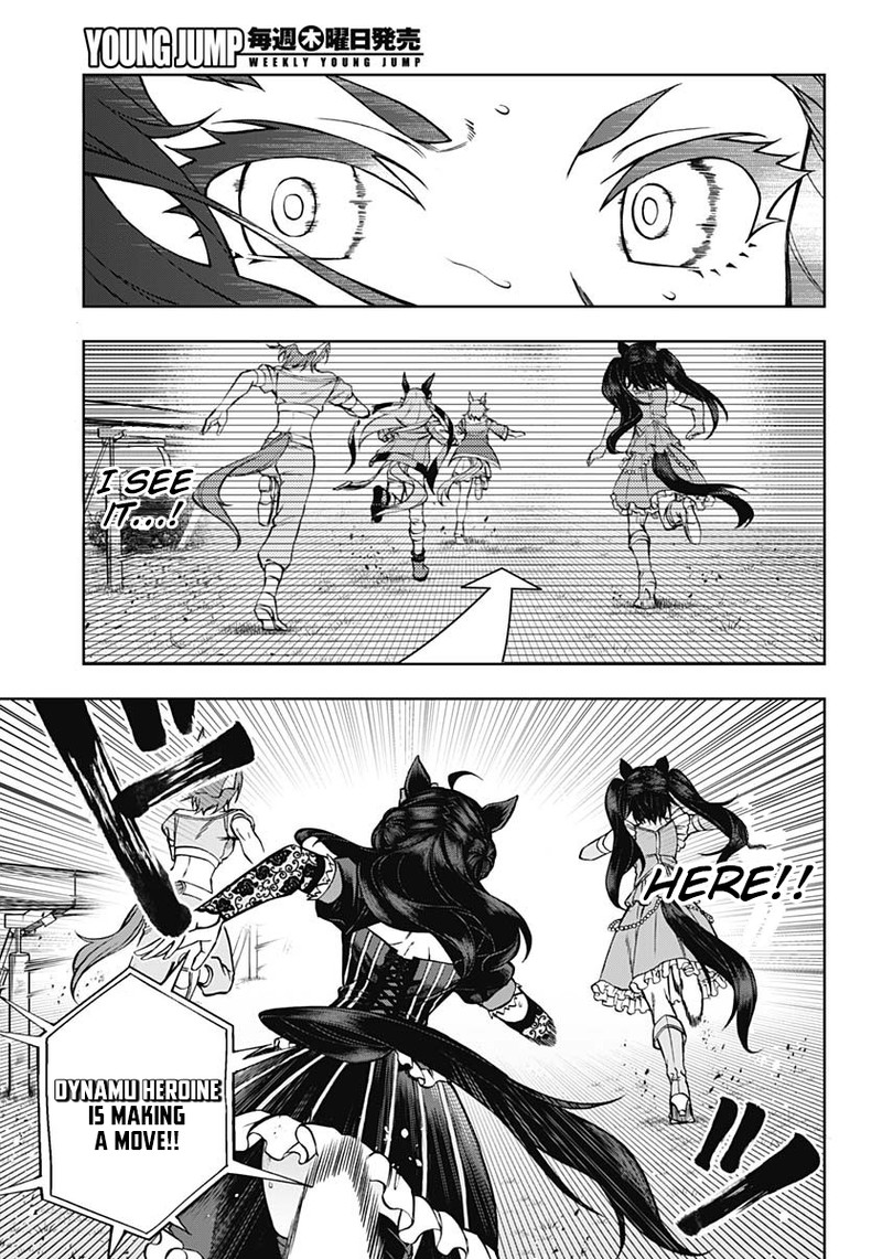 Uma Musume Cinderella Gray 39 5