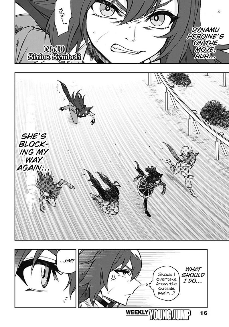 Uma Musume Cinderella Gray 39 6