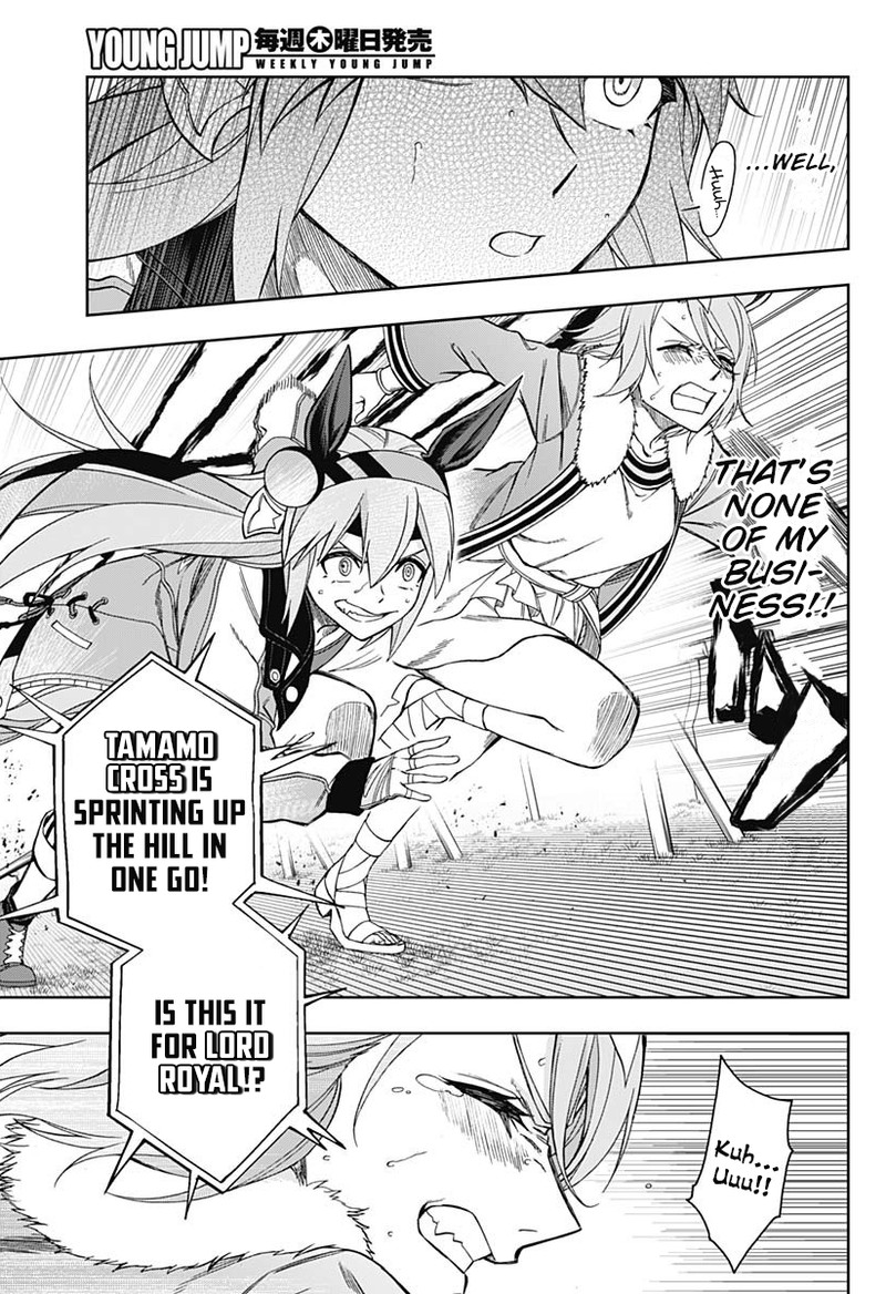 Uma Musume Cinderella Gray 40 9