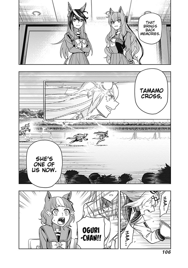 Uma Musume Cinderella Gray 42 11