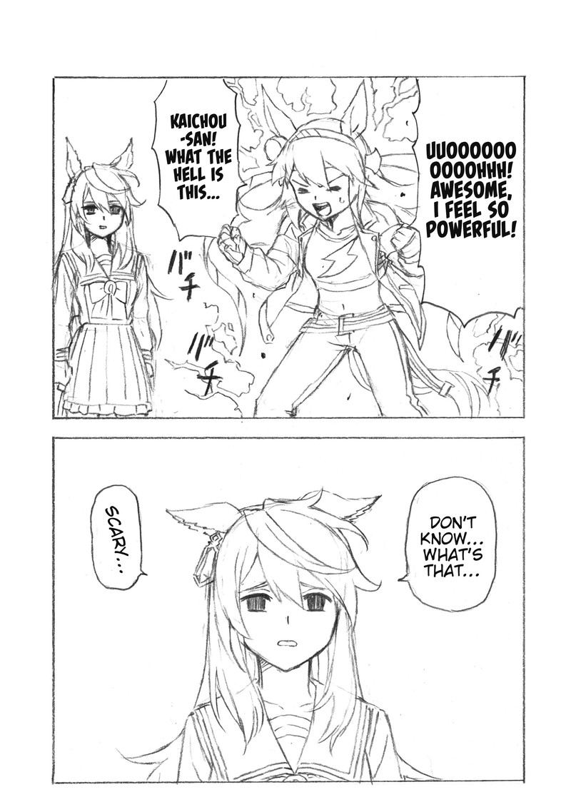 Uma Musume Cinderella Gray 42 18