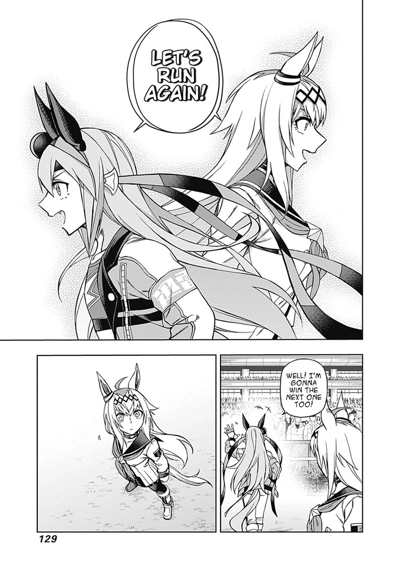 Uma Musume Cinderella Gray 43 17