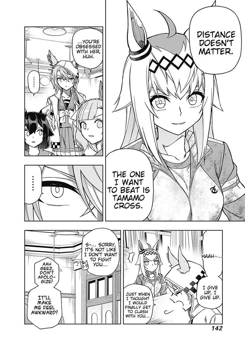 Uma Musume Cinderella Gray 44 10