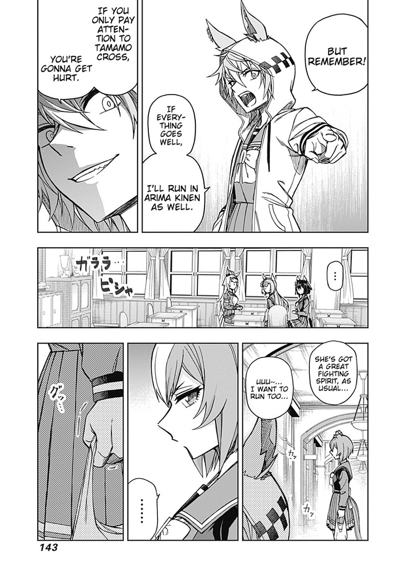 Uma Musume Cinderella Gray 44 11