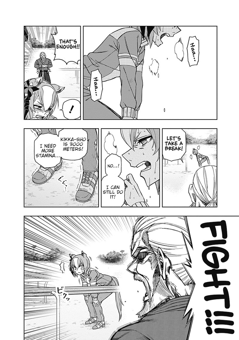 Uma Musume Cinderella Gray 44 14