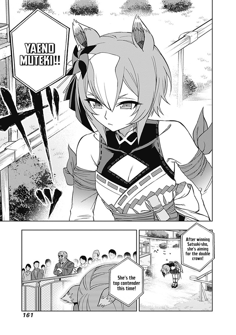 Uma Musume Cinderella Gray 45 11