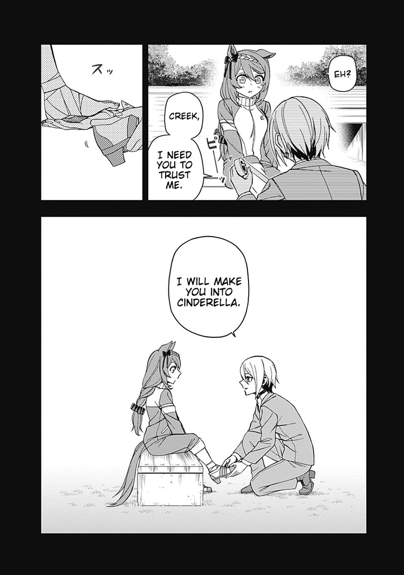 Uma Musume Cinderella Gray 46 11