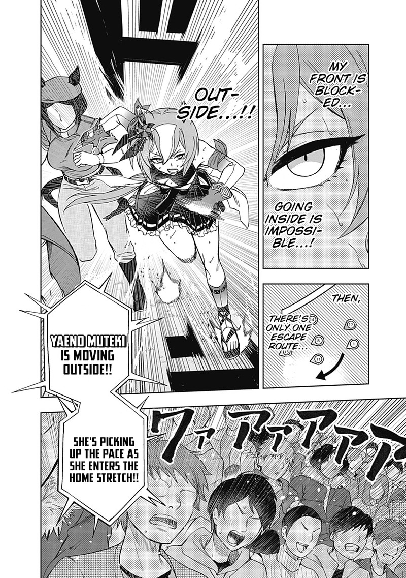 Uma Musume Cinderella Gray 46 13