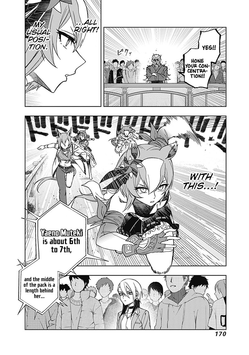 Uma Musume Cinderella Gray 46 2