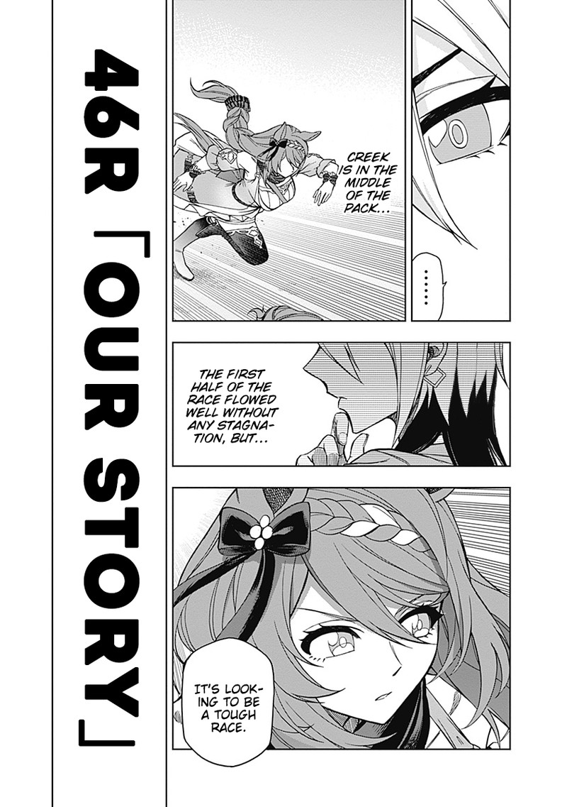 Uma Musume Cinderella Gray 46 3