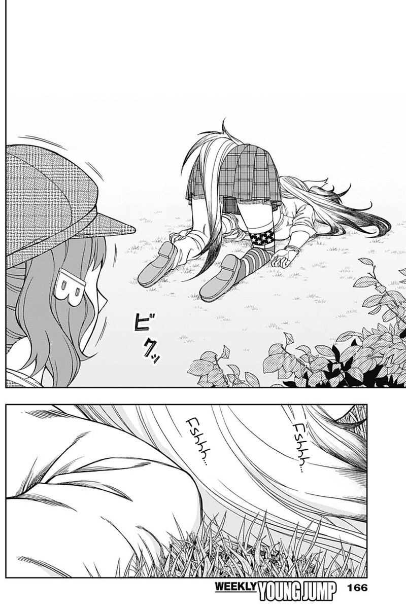Uma Musume Cinderella Gray 49 12