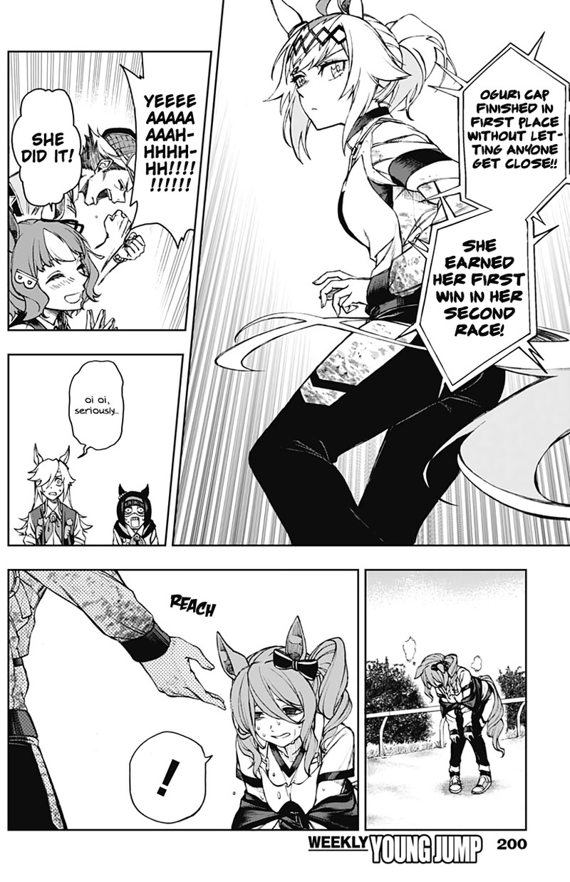 Uma Musume Cinderella Gray 5 12