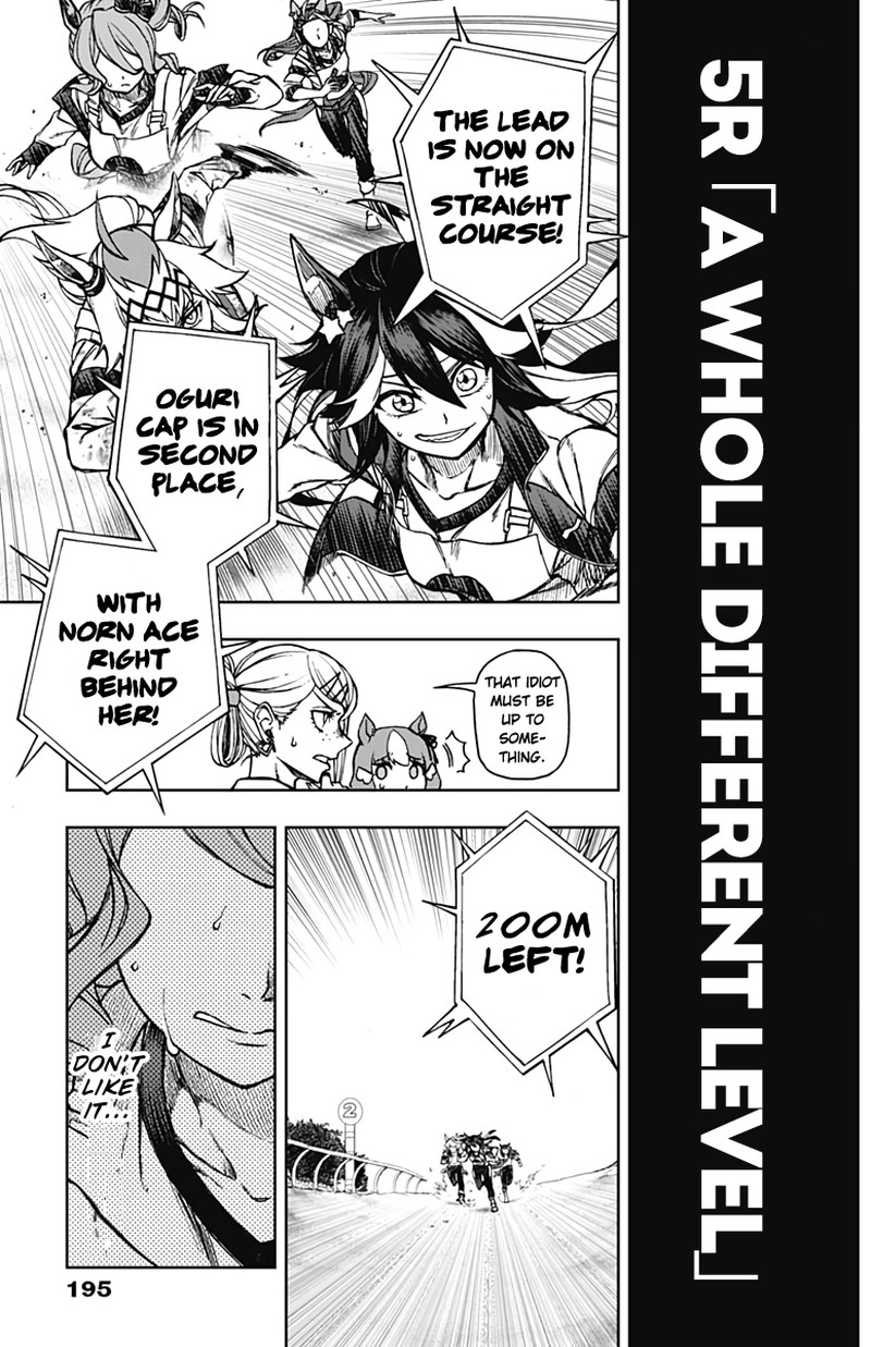 Uma Musume Cinderella Gray 5 7