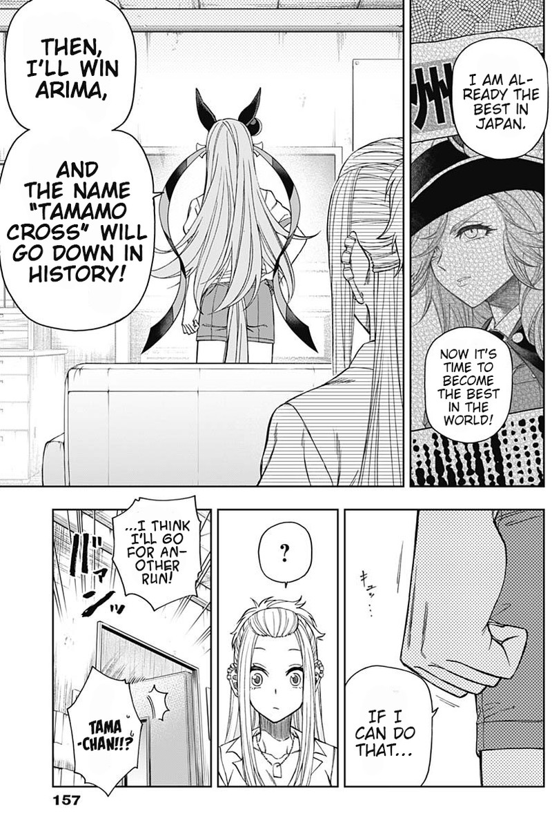 Uma Musume Cinderella Gray 50 7