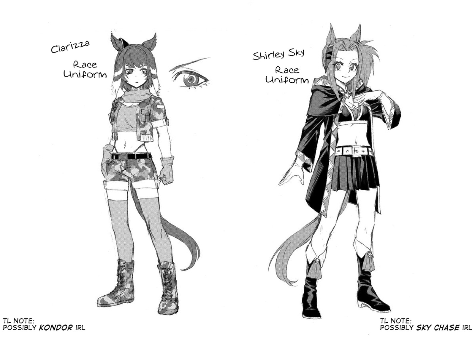 Uma Musume Cinderella Gray 51 21